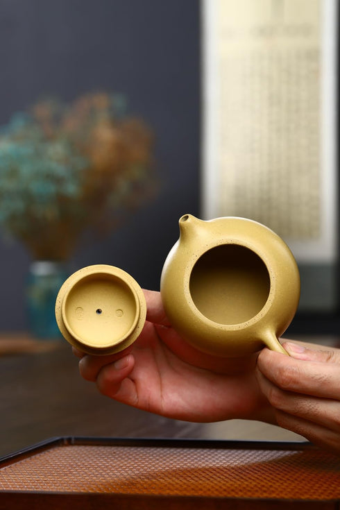 Clay Teapot 6.8oz/200ml Chinese Yixing Zisha Handmade Purple Sand Yellow Mud Small Xishi Tea Pot Kungfu Tea Infuse Brew Loose Tea...