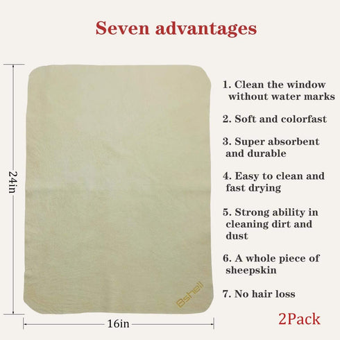 Chamois Cloth,(24"x16"Pack of 2),Eyeglasses Cloths,Natural Leather Cleaning Cloth,Suitable for Glasses, Jewelry,Piano, Musical Instruments,Phone C...