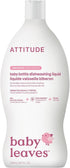 ATTITUDE Baby Dish Soap and Bottle Cleaner, EWG Verified Dishwashing Liquid, No Added Dyes or Fragrances, Tough on Milk Residue and Grease, Vegan,...