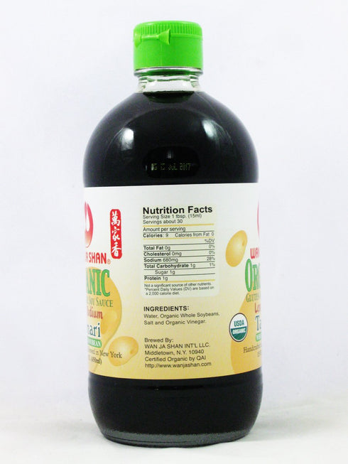 Wan Ja Shan: Organic Gluten Free Less Sodium Tamari (1 X 15 Fl Oz)...