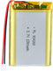 3.7V 2300mAh Battery 924260 Lithium Polymer Ion Rechargeable Li-ion Li-Po Battery with 2P PH 2.0mm Pitch Connector...