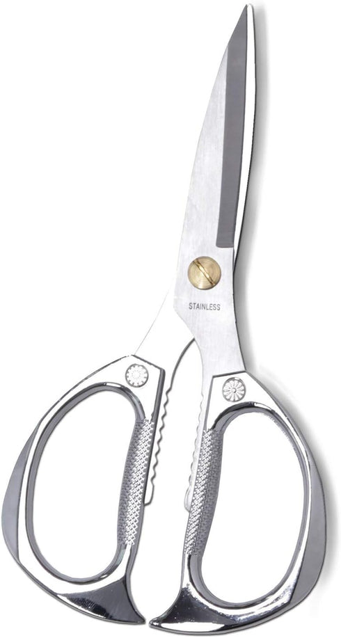 7.5in Stainless Steel Kitchen Scissors, Heavy Duty Shears for Chicken, Meat, Food, Vegetables, BBQ (Silver)...