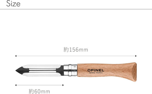 Opinel No.6 Folding Peeler - Outdoor Camp Kitchen and Picnic Folding Tool...