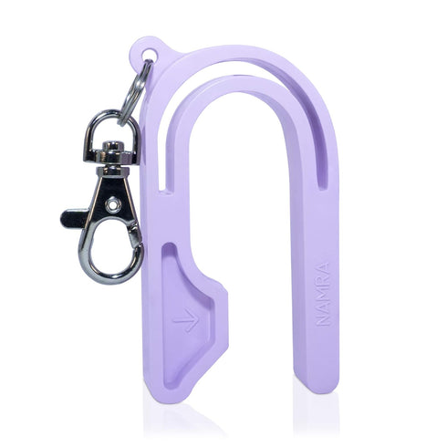 The Car Seat Key - Original Car Seat Key Chain Buckle Release Tool - Easy Unbuckle Opener Aid for Nails, Parents, Grandparents & Older Children by...