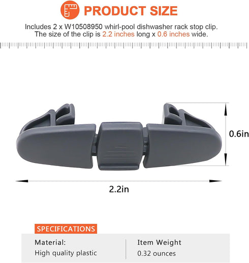W10508950 Dishwasher Upper Dishrack Slide Rail Stop Clip by Beaquicy - Replacement for 8562015 W10199682 2684662 AP6022472 PS11755805 Whirlpool Dishwasher (Pack of 2) dark grey