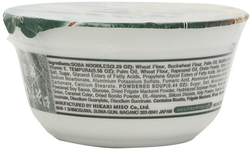 Menraku Tempura Noodles Soup, Soba, 3.3 Ounce...
