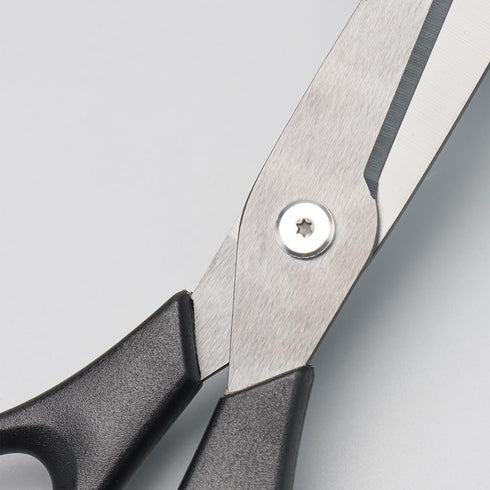 All Purpose Ceramic Scissors 8" Black Straight Shears Non-Sticking Sharp Blade Comfort ABS Grip Blunt Tip Safety Cutting Tool for Office School Cr...