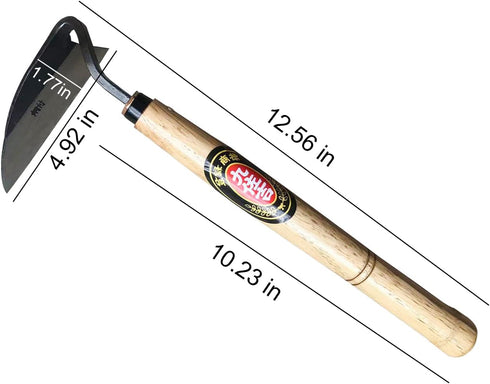 Japanese Ergonomic Scythe, Weeder, Weeding Sickle Very Sharp, Easy Weeding, Durable, Beige-001...
