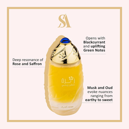 Swiss Arabian Zahra For Women 1 oz Parfum Oil...