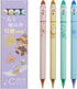 4 Pcs Erasable Gel Pens Cute Retractable Pens Cartoon Magic Pens 0.5mm Blue Ink Writing Pen Office School Pens Women Girls Boy Kids Pens (Blue Ink...