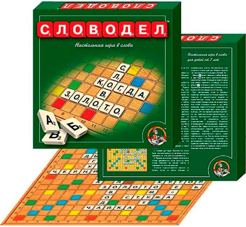 Russian Scrabble Family Board Game Set - Russian Language Learning Gameset...