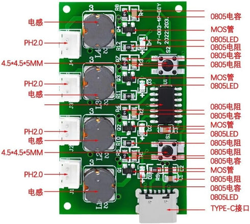 Four Spray Humidifier Module Type-C USB Mini Humidifier DIY Kits Mist Maker and Driver Board 4 Fogger Atomization Film Atomizer Sheet Oscillating...