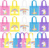 20Pcs Rainbow Party Favor Bags, Reusable Rainbow Gift Bags, Goodie Treat Candy Bags for Boy Girls Birthday Party Supplies Party Favors Room Decor...