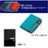 Raymay Fujii CN182K Notebook Cover Notebook Cover A5 Nilon Multi-Cover Notebook, Navy...