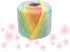 Crochet Yarn: 133M Light Rainbow Cotton Yarn for Crocheting - Soft, Multi-Color Thread for DIY Hand Knitting Scarves, Hats, Shawls, Sweaters, Blan...