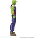 Dragon Ball Super Evolve Super Hero - 5" Piccolo Action Figure (Amazon Exclusive)...