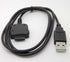 GuangMaoBo USB Sync Data Charger Cable for Hp IPAQ Rz1700/1710/1715/1717/h1900/1910/h1915/1920/h1930/h1937/h1940/1945/rx1950/rx1955/hx2110...