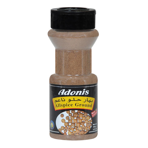 Adonis - Allspice Ground Spice, Shaker (3.5 oz) 100g...