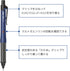 Uni Alpha-Gel Switch Mechanical Pencil, 0.5 mm, Black Body (M51009GG1P.24)...