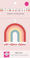 Gamma Phi Beta - Rainbow Air Freshener - 2/Pack - Flowers & Sunshine Scent...