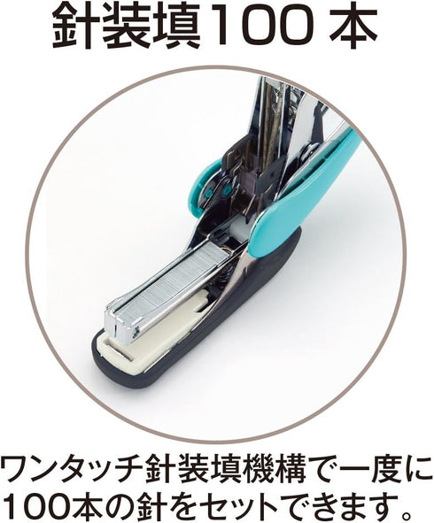Plus ST010VN 30-713 Plus Stapler Flat Stapler 32 Bound Green...