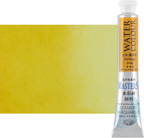 Marie's Watercolor Paint - Concentrated Color, Pure Pigments, High Lightfastness Ratings Craft Paint for Artists - Yellow Colors Set of 6 (9mL/0.3...