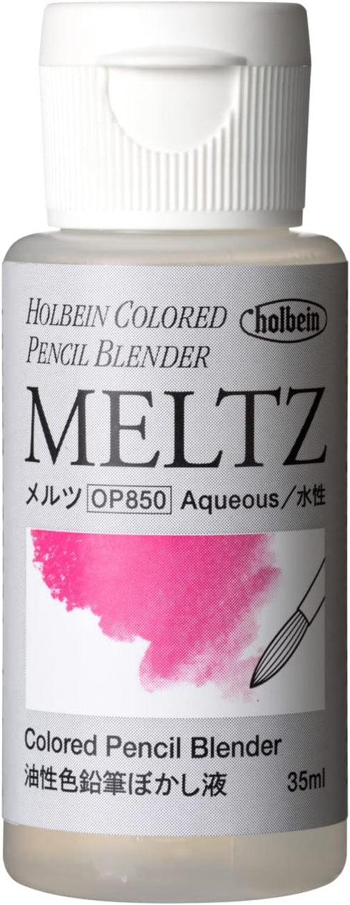 Holbein Meltz Color Pencil Blender 35ml...