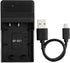 NP-BX1 USB Charger for Sony Cyber-Shot DSC-RX100, Cyber-Shot DSC-RX100 II, Cyber-Shot DSC-RX100 III, Cyber-Shot DSC-HX90V, Cyber-Shot DSC-WX350, C...