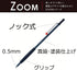Tombow Pencil ZOOM 707 Mechanical Pencil, 0.5, Gray/Black SH-ZS1...