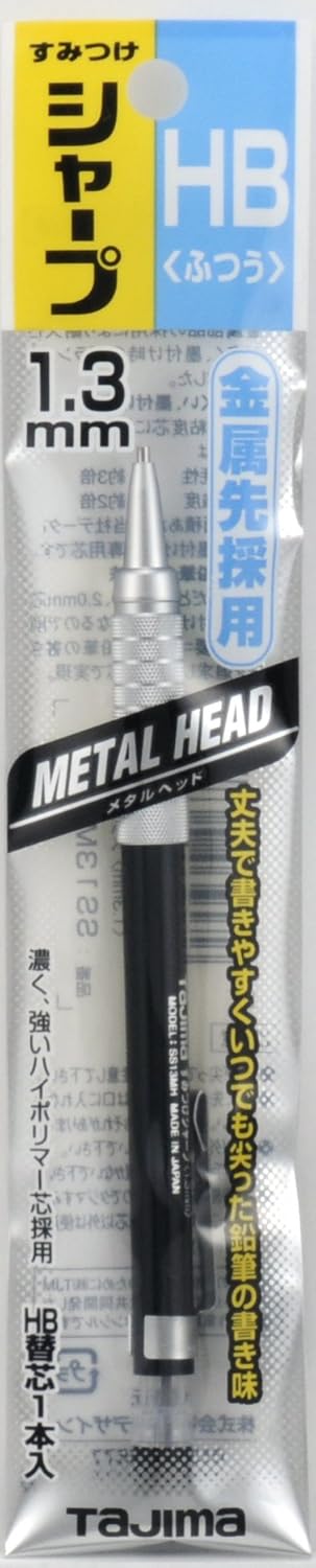 TAJIMA Marking Tools - #2 (HB) Sumitsuke 1.3mm Mechanical Pencil with Metal Tip - SS13MH-HB-T...