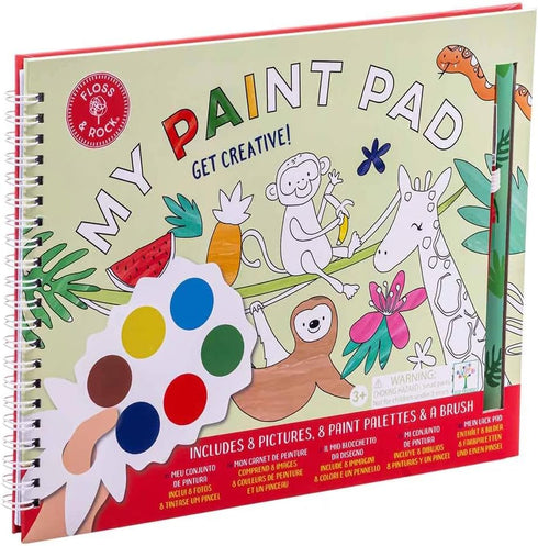 Floss & Rock Jungle Kids My Painting Pad Set with 8 Pictures, 8 Paint Pallets and A Brush...
