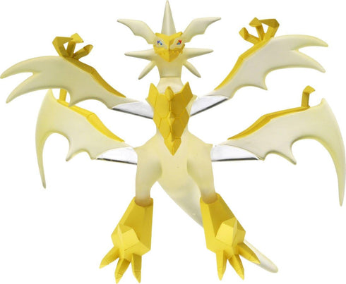 Pokemon Sun & Moon EHP-07 - Ultra Necrozma Figure...