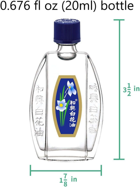 White Flower External Analgesic Balm Oil Pain Relief Oil 20ml/ 0.676fl Oz, Authentic US Import (1 Pack)...