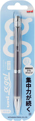Uni Alpha-Gel Slim 0.5mm Mechanical Pencil with Firm Grip, Gun Metallic (M5809GG1P.43)...
