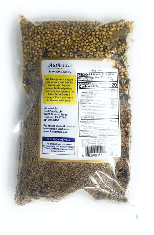 Rani Garam Masala Indian 11 Whole Spices Blend 14oz (400g) ~ All Natural, Salt-Free | Vegan | No Colors | Gluten Friendly | NON-GMO | Indian Origi...