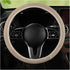 Stretch Elastic Steering Wheel Cover, All-Season Comfort, Warm in Winter & Cool in Summer, Universal 15 Inch Microfiber Breathable Ice Silk, Anti-...