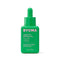 BYOMA Sensitive Retinol Oil - Face Oil with Retinol, Squalane & Vitamin A - Retinol Serum for Sensitive Skin & Retinol Beginners - Barrier Repair ...