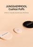 JUNG SAEM MOOL Cushion Puff Natural Cover Puff for Smooth Fitting with The Round Shape 2.1 Inch...