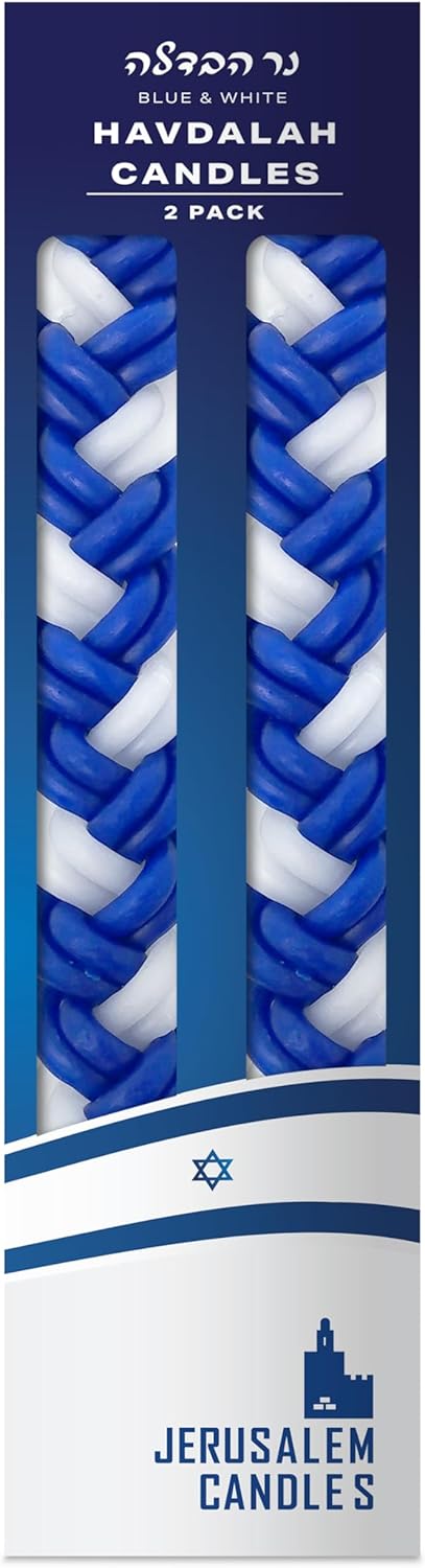 Havdalah Candle - Braided Blue and White - Flat Havdallah Candles - 2 Pack...