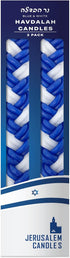 Havdalah Candle - Braided Blue and White - Flat Havdallah Candles - 2 Pack...