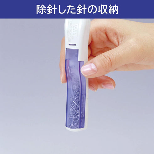 Max No. 10 needle remover Hotchi pop RZ-10S Pink RZ90051 (japan import)...