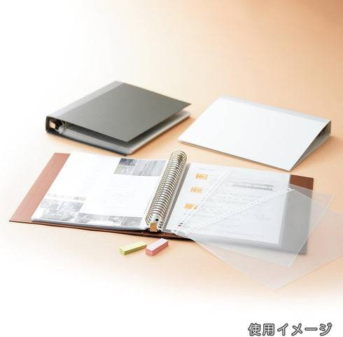 Maruman F678R-05 B5 Dublock Loose Leaf Binder, 26 Holes, Black...