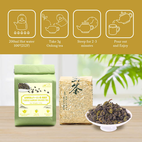 LWXLJMJZC?Taiwan Alishan Jin Xuan Oolong Tea With Creamy Flavor-Oolong Tea Loose Leaf-(75 cups) 150g/5.3oz...