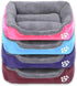Barelove Pet Dog Bed, Washable Rectangular Pet Basket Bed , Durable and 100-Percent Waterproof and Fleece Lining Fit Most Pets (Small, Wine Red)...