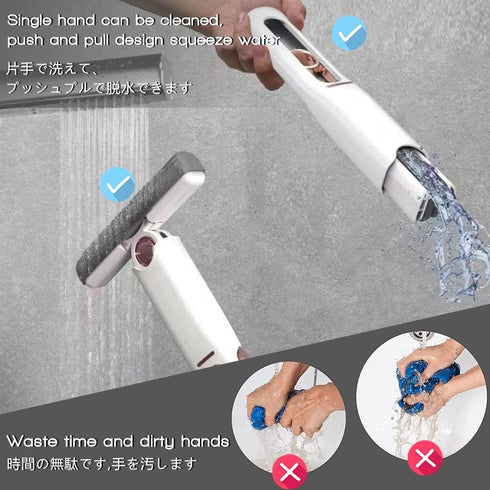 Portable Self-Squeeze Short Mop, Mini Lazy Hand Wash-Free Strong Absorbent Mop, Wet and Dry Use, Floor Cleaning System for Bathroom Kitchens Table...