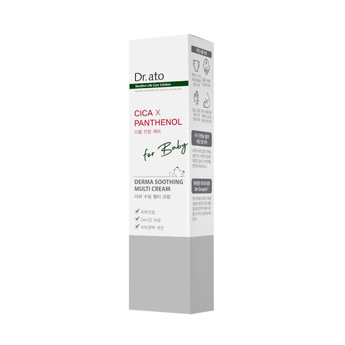 Multi Purpose Cica Cream for Dry and Irritated Skin, Fragrance-Free, Multi-Purpose, Rich Moisturizer for Face and Body, Baby Diaper Rash Balm, Pla...