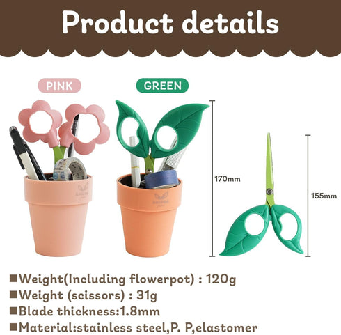 Cocone scissors in the shape of a flowerpot The scissors you won't lose Pen Stand Durable Extraordinarily sharp to cut Made in Japan. (Leaf)...