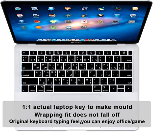 Arabic Language Silicone Keyboard Cover Skin for MacBook Air 13 with Retina Display and Touch ID 2020 2019 2018 Model A1932 Keyboard Protector Ski...