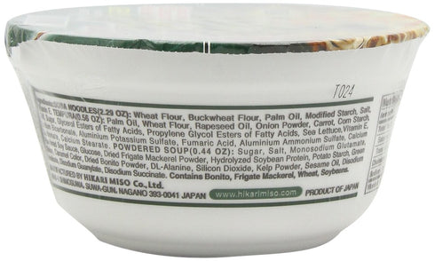 Menraku Tempura Noodles Soup, Soba, 3.3 Ounce...