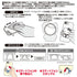 Sanrio 238805 Cinnamoroll Smartphone Grip, Cinnamoroll, 2.0 x 2.5 x 1.0 inches (5 x 6.4 x 2.5 cm), Character...